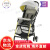 利其尔（Richell）【日本直邮】婴儿车 半篷 减震 轻量推车 可折叠 灰色×黄色 7个月以上