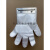 定制适用于必胜客肯德基麦当劳华莱士一次性手套架子夹仔不锈 白色透明手套(10包)