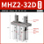 型气动手指平行气爪气缸MHZ2/MHZL2/-10D 16D 20D 25D 32D 40S MHZ2-32D 精品款