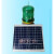 标志航标灯太阳能烟囱灯TGZ-122LED 供应航空铁塔高楼障碍灯 分体式太阳能航标灯
