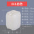 奕多美 化工堆码桶 白色25L 方形塑料储水桶废液桶酵素桶 YDM-HXP-DMT