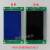 KM1373005G01/G11通力KDS50电梯外呼液晶显示板4.3KM1353670G01 KM1353670G01蓝屏