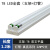 T8LED灯管T8真亮条形玻璃管1.2米18W22W超市地下车库灯 套装：1.2米2*22W/双管平盖 5套 暖白
