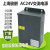 AC24V3A5A15A20A10A交流电源变压器大华海康威视监控球机250W500W 防雨24V6A 150W 单路