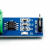 【当天发货】ACS712ELC 30A  霍尔电流传感器模块 适用于arduino 直针