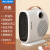 定制适用TCL取暖器电暖风机小太阳省电小型办公室浴室速热 -04暖风机单控款