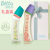 Betta(蓓特）奶瓶减少呛奶奶嘴玻璃+PPSU套装新生儿奶瓶日本进口早产儿宝宝防胀气 S1(橙色）-240ml+GF5-200ml