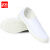 者也（ZYE）加厚PVC底防静电鞋防尘中巾帆布鞋 白色PVC底 39码 