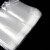 赫思迪格 JG-1116 POF热缩塑料包装可塑膜透明热收缩袋 18*30cm(100个/包)
