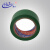 海佳（HaiJia）PVC地线贴地胶带地面警示胶带5S定位划线标识耐磨防水绿色48mm*17m（6卷）