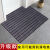 条纹地毯厨房地垫超厚防尘地垫长条厨房防水垫 黑灰色条纹地垫 50*200cm