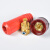DKJ70-95欧式电焊机快速接头500型电焊机龙头线快速插头插座 嘉博森 DKJ70-95插头(红色)