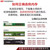 金士顿（Kingston） 野兽FURY台式机DDR4 3200内存条 16G 3200台式机内存条 野兽系列8G DDR4 3200 台式机内存