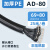 PA尼龙塑料波纹管软管PP阻燃螺纹管开口穿线PE电线电缆保护套线管 加厚AD80/25米