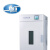 一恒 恒温恒湿箱 (可程式触摸屏)  价格单位：台 BPS-100CB
