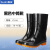 苏识 S-S042 雨鞋男士水鞋雨靴防滑防水水靴 中筒单层(计价单位：双)36 黑