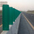 橙央 高速公路防眩板 玻璃钢道路遮光板 反S型树叶型塑料挡板