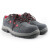 霍尼韦尔SP2010511 Tripper 保护足趾防滑耐酸碱劳保鞋建筑施工安全鞋红色 41