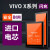 南斯夫 适用vivox30 x20电池vivo x9 x21 x23 V1809A手机电池vivox27 x60 x50 V2001A x70大容量x80 X9S PLUS 【B-C2 升级4200毫