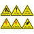 设备安全标识牌PVC胶片贴有电危险当心触电小心机械伤人警示标识 注意高温 12x12cm