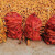 洛港 橘黄45高75cm承重约40斤 50条 玉米网袋编织装大蒜土豆洋葱西瓜网兜尼龙加密批发包装袋