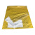 优易固（YOUYIGU）黄色双层编织袋防水加内胆蛇皮袋子加厚60克/平方米45*75cm*100个