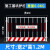 工地基坑护栏网 施工围挡警示隔离围栏 定型化临边防护栏  建筑工地围挡栅栏 1.2*2米/6.0kg/竖杆带字 红白