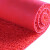 冰禹 BYlj-140 地垫门垫塑料丝圈地毯 红色 宽1.8米*厚10mm*长1米（要几米拍几）