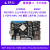 野火鲁班猫2开发板卡片单板机 图像处理 RK3568 人工智能AI主板 Linux服务器 【高速WiFi蓝牙套餐】LBC2(4+32G)