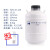 定制液氮罐10升20L30升50升冻精大口径容器小型液氮桶100l实验室 15升125mm口径