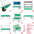 无尘车间流水线带灯静电工作台钳工操作台手机维修工作台桌子奔新农 长200*宽80*高75(平面)