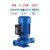 消防立式管道泵离心泵锅炉增压泵380V冷热水循环泵定制泵三相工业 立式IRG 18.5kw