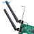 TP-LINK PCI-E无线网卡 5G千兆双频 台式机主机内置无线网卡 低辐射 wifi接收器 TL-WDN6280 AC1300无线网卡
