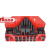 加硬组合压板58件套装 CNC加工中心铣床配件组合夹具 M10 M12 M16 M14(58件套)-红色加硬款
