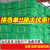 绿网复盖网建筑安全网工地外架阻燃密目网阳台装修防护网防坠绿色 聚丙烯2200目(1.8*6米) 尺寸可选