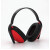 3M1426 H6A H7A H540A X3A X4A X5A耳罩 降噪隔音 学习睡眠架子鼓 H540A耳罩1副价 H10A耳罩欧洲版