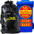 惠之惠 (HVIZHVI) 超大号物业垃圾袋黑色130*150cm*50只加厚适用特大号垃圾桶酒店物业景区工业