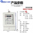 青岛电度表厂 青表牌DDS334 实惠型电表 出租房专用电能表 380V 20 (80A)