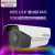 海康威视 筒型监控摄像头 200万星光夜视支持POE供电 变焦防水防尘 DS-2CD5A27EFWD-IZSCY(2.7-13.5mm)