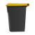 天枢30L脚踏垃圾桶脚踩带盖小号分类塑料商用酒店厨房客厅办公室卧室灰桶黄盖(小人标)