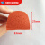 耐高温平板密封条防撞方型密封硅胶平板发泡隔音扁条橡胶垫 25*5mm红色
