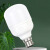 FSL  佛山照明LED球灯泡20W6500K白光超亮型LED球泡柱型灯泡T80亮霸系列（定制）