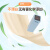 斑布（BABO）BJPP08432-2 经典系列 轻柔护肤便携 商用卫生间手帕纸 4层*8片*18包