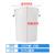 卡质 KAZHI 白色大号加厚塑料水桶带盖100L 食堂酒店垃圾桶大容量储水桶发酵胶桶送水勺