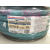 适用东洋克斯ST型耐油胶管PVC耐压软管 SUPER TOYORON网纹管 ST32 32*41/40米