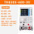 同惠机架式TH8300系列可编程直流电子负载测试仪自动化电源老化测量 TH8305-600-30