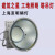 上海亚明led塔吊灯1000W2000W建筑之地照明大灯户外探照射灯 亚明1000W超亮(欧司朗芯片)