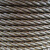 狼山钢绳  6x19-FC直径6.2mm起重吊装拖车带油麻芯硬丝钢丝绳1米价（10米起拍，定制）