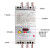 源京电气水泵遥控开关缺项断电开关保护器三相电机遥控器控制器220V-380V 5KW单相220V遥控开关