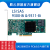 LSI SAS 9300-8i LSI00344 12Gb\/s HBA卡 扩展卡 卡+SAS3X36